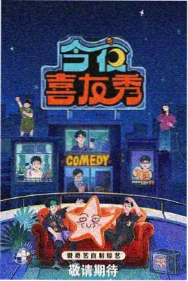 驾驶我的车 日本伦理电影